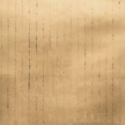BRUSHED LINES 43001 (roll)